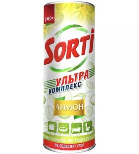 Чистящий порошок Sorti "Лимон", 500 г