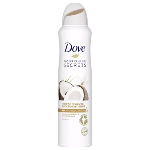Дезодорант спрей Dove Ритуал красоты, восстановление, 150 мл