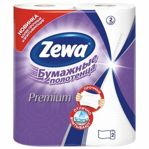 Бумажные полотенца Zewa «Premium, 2-х слойная», 2 шт