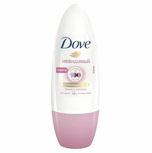 Шариковый дезодорант Dove "Нежность лепестков", 50 мл