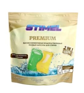Гель-капсулы STIMEL "Premium", 15 шт