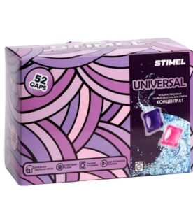 Гель-капсулы STIMEL "Universal, концентрат", 52 шт