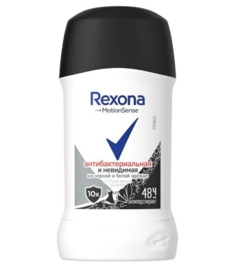 Дезодорант стик Rexona "MEN, Антибактериальный и невидимый на чёрной и белой одежде", 50 г