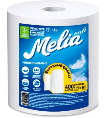Полотенца бумажные MeliaSoft