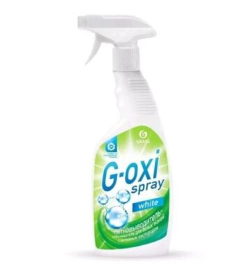 Пятновыводитель-отбеливатель GRASS G-oxi spray 600 мл