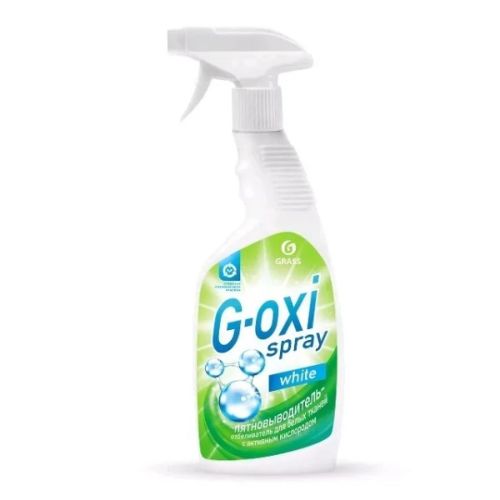 Пятновыводитель-отбеливатель GRASS G-oxi spray 600 мл