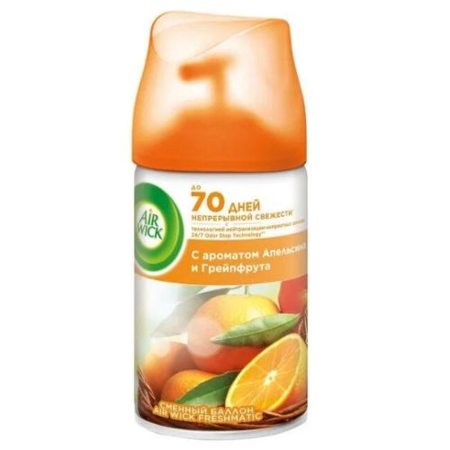 Освежитель воздуха AirWick "С ароматом апельсина и грейпфрута", запаска 250 мл