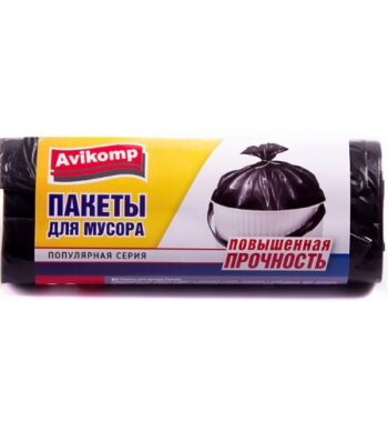Мешки для мусора Avikomp "Повышенной прочности, черные, 9мкм", 30 л, 20 шт
