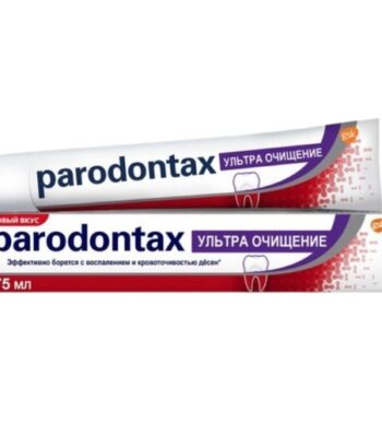 Зубная паста Parodontax "Ультра очищение", 75 мл