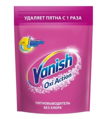 Пятновыводитель Vanish "Oxi Action, для цветного", дойпак, 500 г